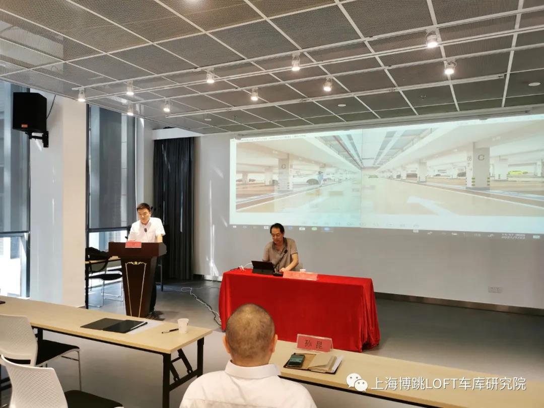 定西上海博普发明人初光先生受邀参加《先进技术培训会》
